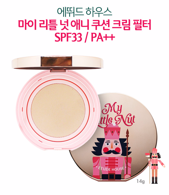 Etude House My Little Nut Any Cushion Cream Filter SPF33 PA++ #19 Vanilla Cushion