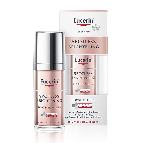 Eucerin Spotless Brightening Booster Serum 30 ml.