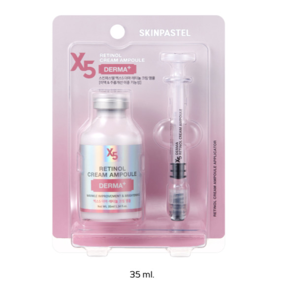 Skinpastel X5 Derma Retinol Cream Ampoule 35 ml.