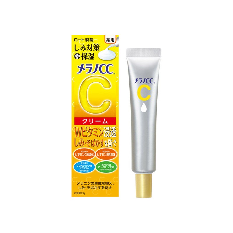 Rohto Melano CC Vitamin C Brightening Cream 23 g.