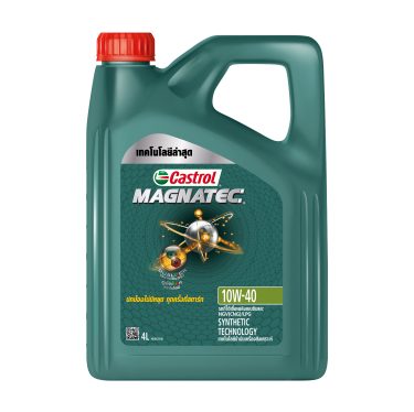 CASTROL MAGNATEC 10W-40 ขนาด 4 ลิตร
