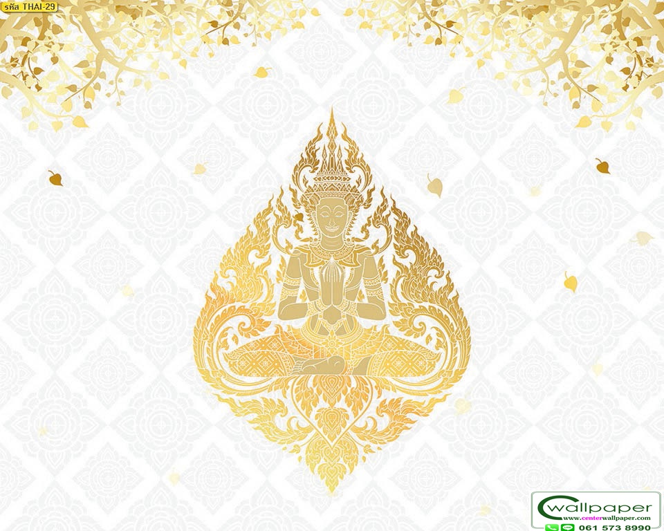 วอลเปเปอร์ลายเทพพนม THAI-25