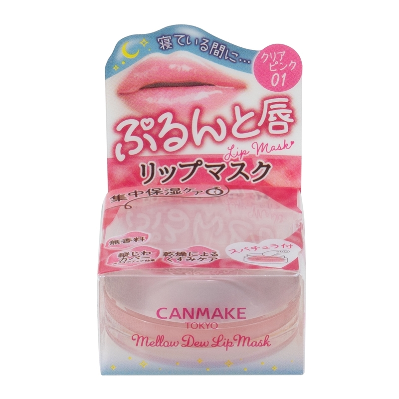 Canmake Mellow Dew Lip Mask 4 g. #01