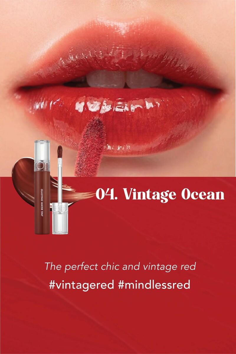 Rom&nd Glasting Water Tint #04 Vintage Ocean