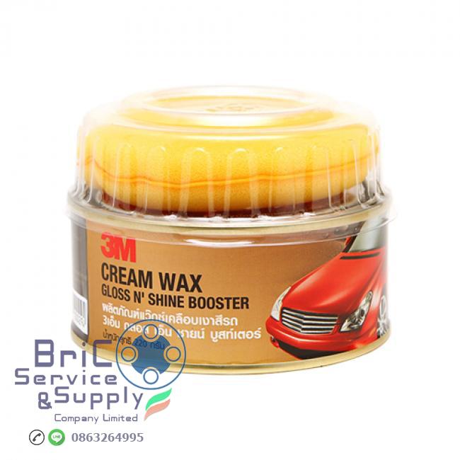 Cream Wax Gloss N’ Shine Booster ผลิตภัณฑ์แว๊กซ์เคลือบเงาสีรถ ขนาด 220 กรัม