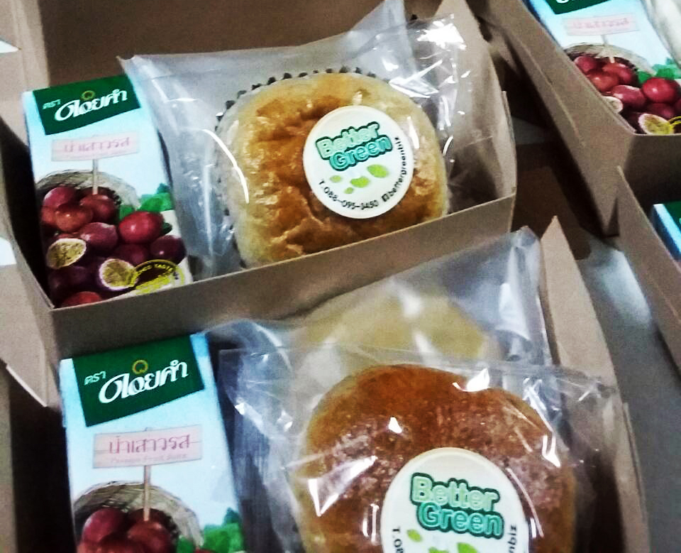 ชุดของว่าง-SNACK BOX