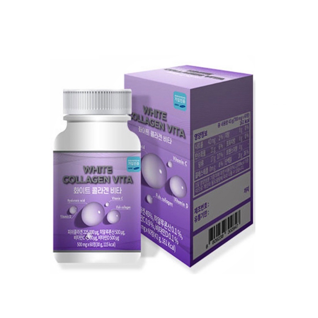 White Collagen Vita สีม่วง (บรรจุ 60 เม็ด)