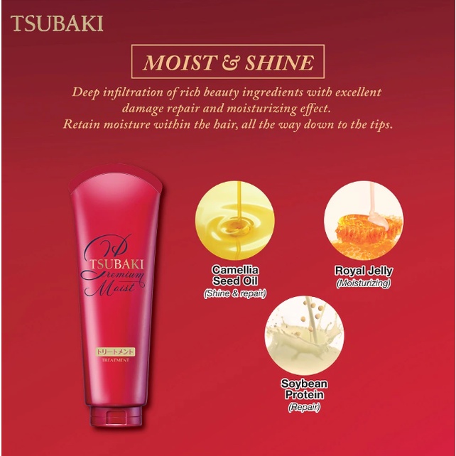Tsubaki Premium Moist & Repair Treatment 180 g.