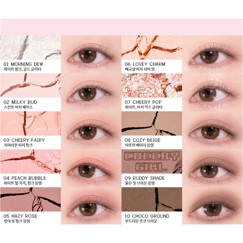 Rom&nd Sanrio Better than Palette #10 My Cheery Garden