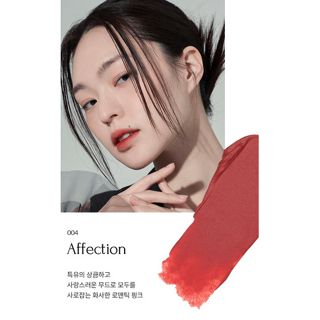 Muzigae Mansion Objet Liquid 6 ml. #004 Affection