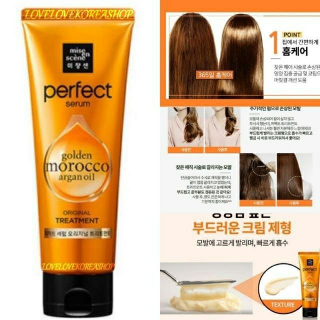 Mise En Scene Perfect Serum Treatment 180 ml. #Original