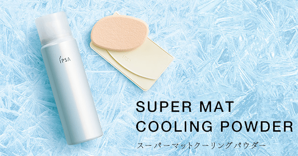 IPSA Super Mat Cooling Powder
