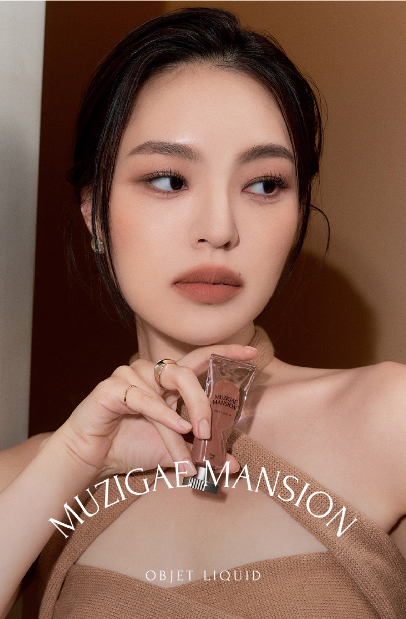 Muzigae Mansion Objet Liquid 6 ml. #015 Pride