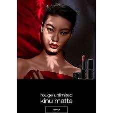Shu Uemura Rouge Unlimited Kinu Matte 1.4 g #KM BR 793