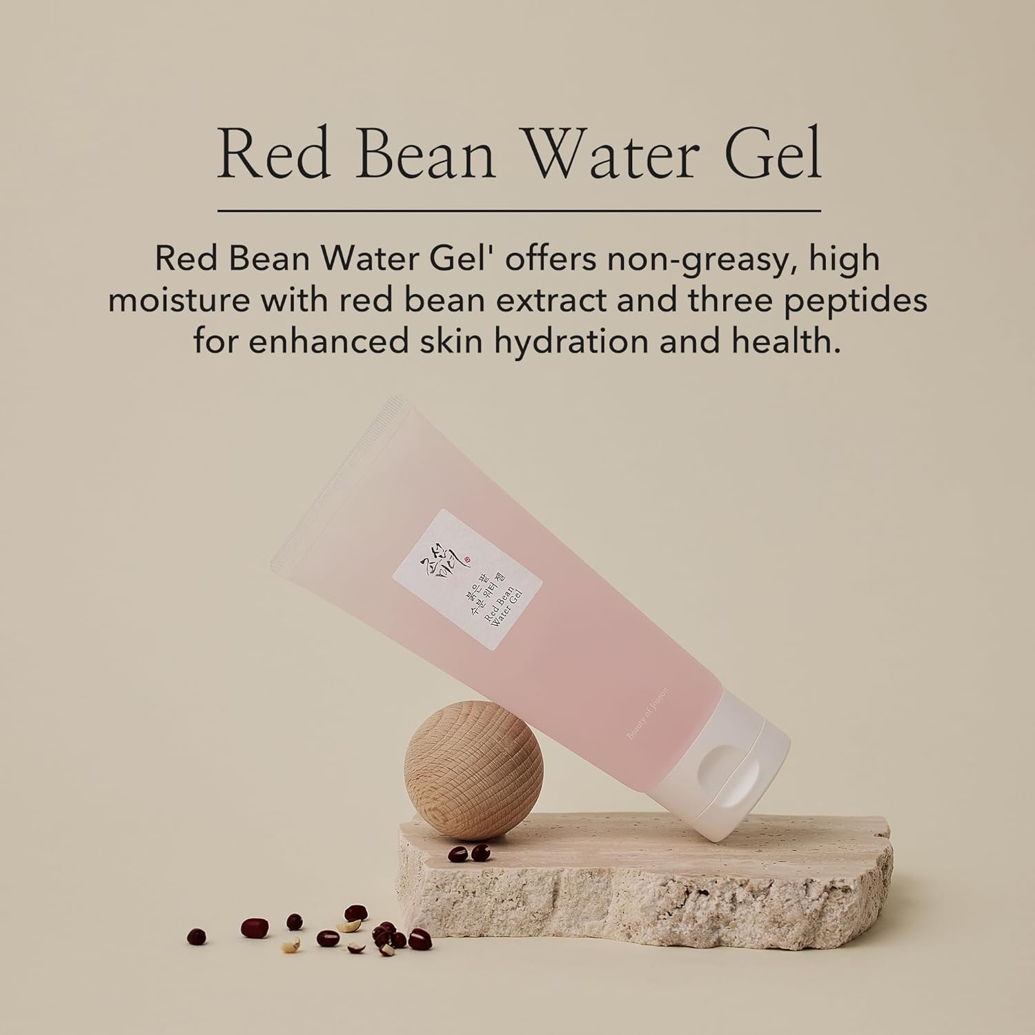 Beauty of Joseon Red Bean Water Gel 100 ml.