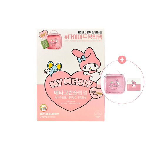 Metagreen Vital Beautie x My Melody Exclusive Body Fat Control Set 30 + 3 days