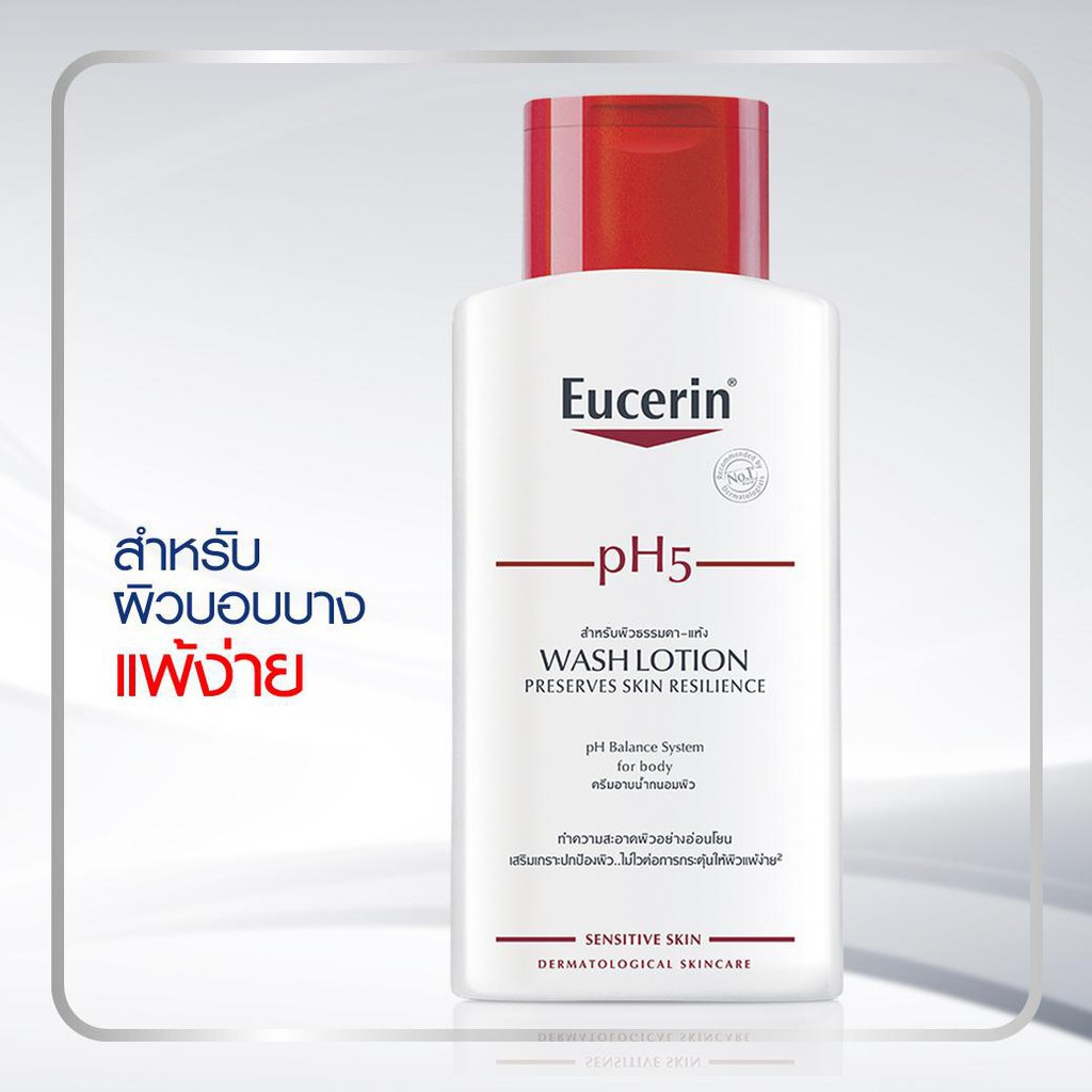 Eucerin pH5 Wash Lotion 200 ml.