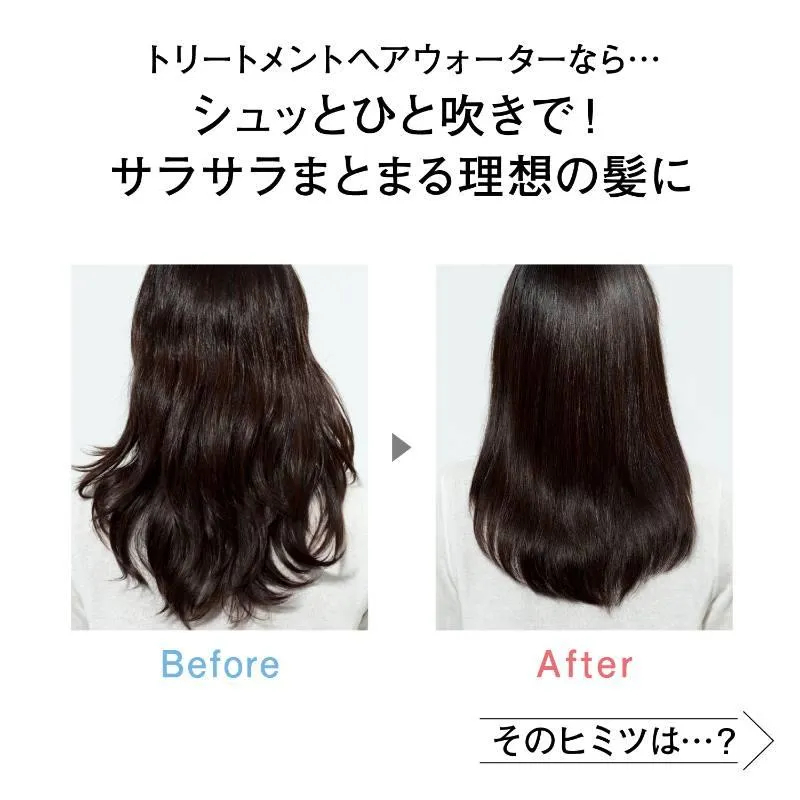 Orbis Treatment Hair Water 180 ml.