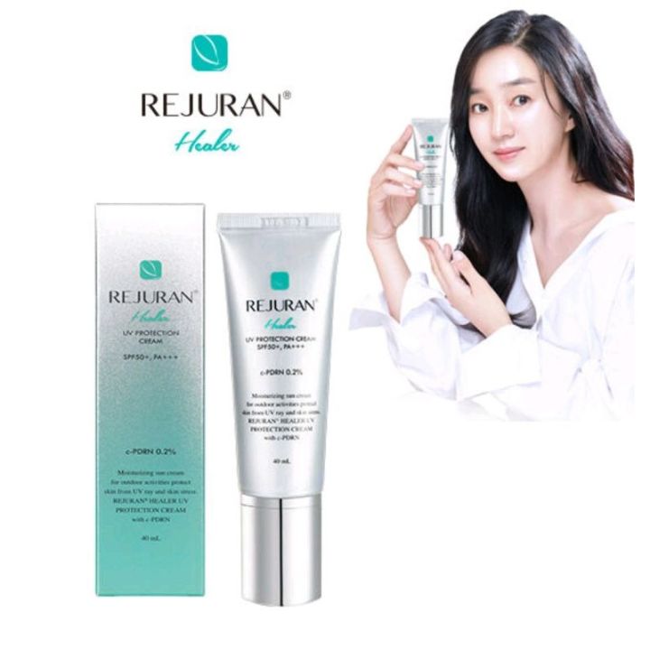 Rejuran UV Protection Cream SPF 50+ PA+++ 40 ml.