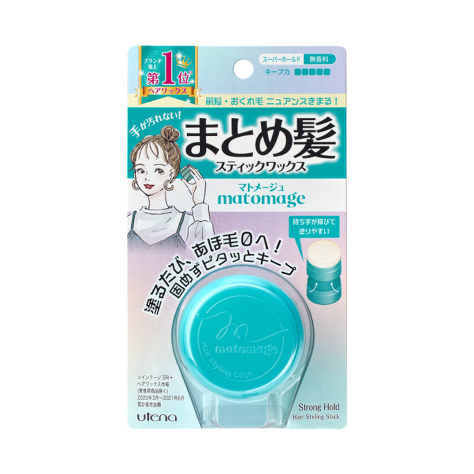 Matomage Hair Styling Stick 13 g. #Super Hold