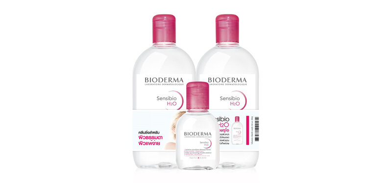 Triple Pack Bioderma Sensibio (Crealine) H2O 500 ml. ขวดชมพู x 2 ขวด + ขวดพกพา 100 ml. 1 ขวด