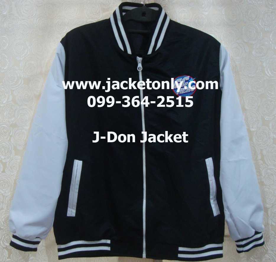 รับผลิตเสื้อแจ็คเก็ตเบสบอล เสื้อแจ็คเก็ตทรงเบสบอล รับผลิตใหม่เพิ่มปักหรือสกรีน
