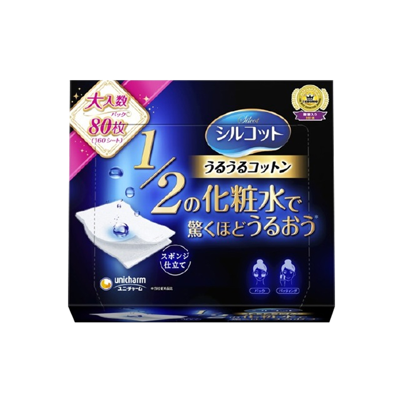 Unicharm Silcot Moist Touch Puff Cotton 80 คู่ 160 แผ่น (กล่องใหญ่)