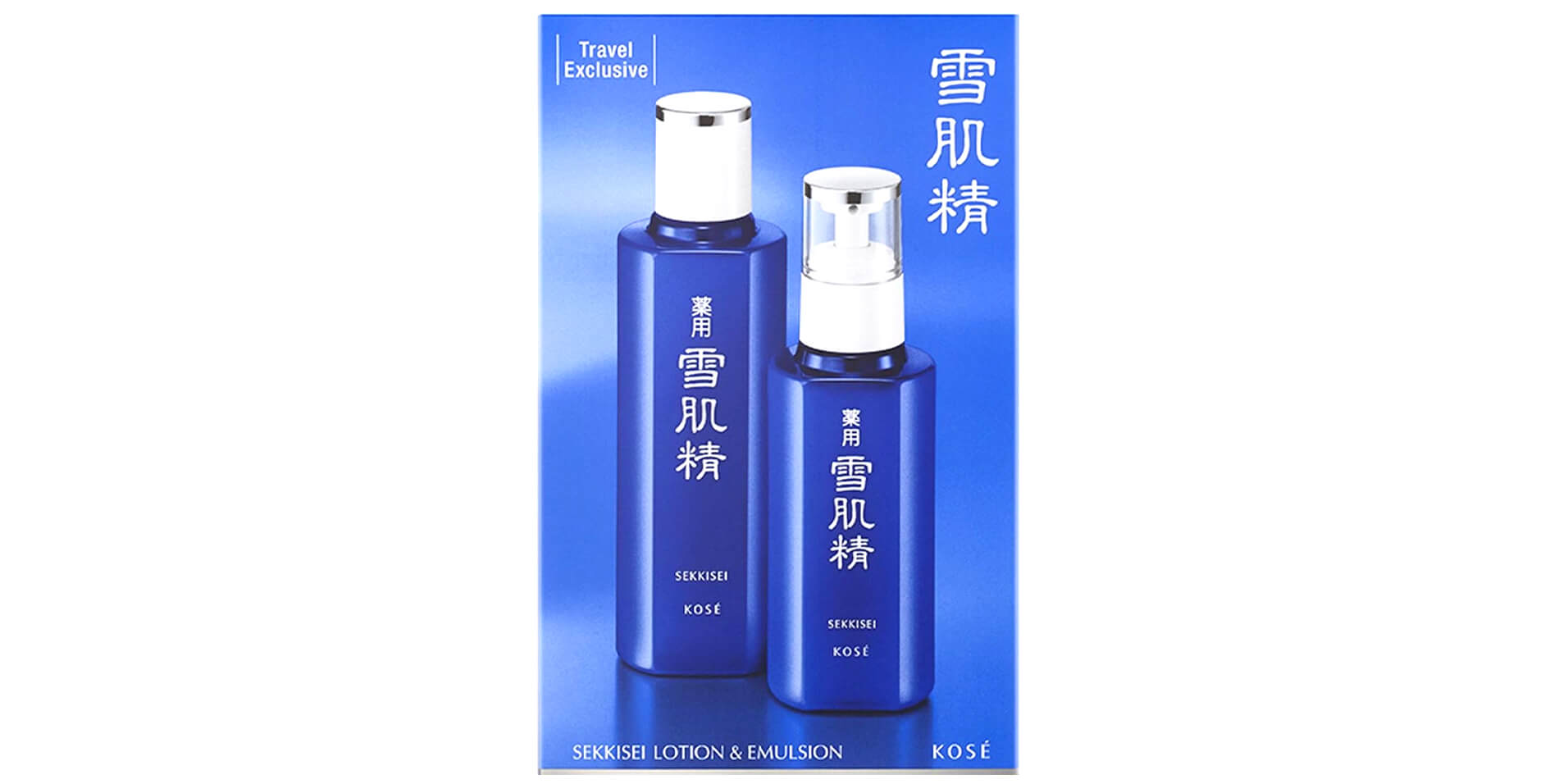 Kose Sekkisei Lotion & Emulsion Set (Travel Exclusive)