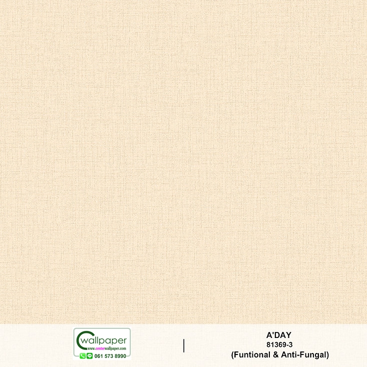 วอลเปเปอร์ลายผ้า สีน้ำตาลอ่อนอมครีม No.81369-3