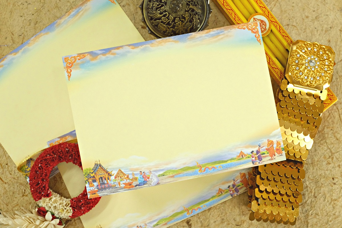 S3470 การ์ดเปล่า-เดี่ยว 5x7