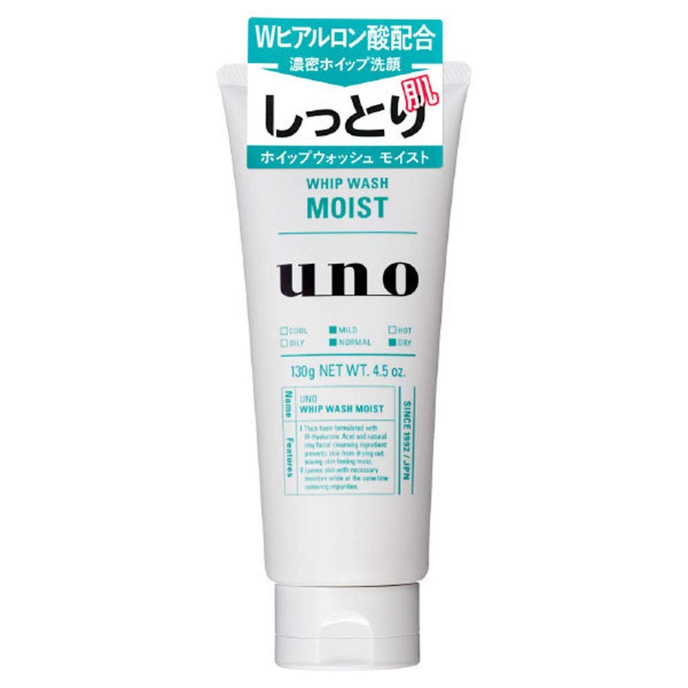 Shiseido UNO Whip Wash Moist (White) 130 g.