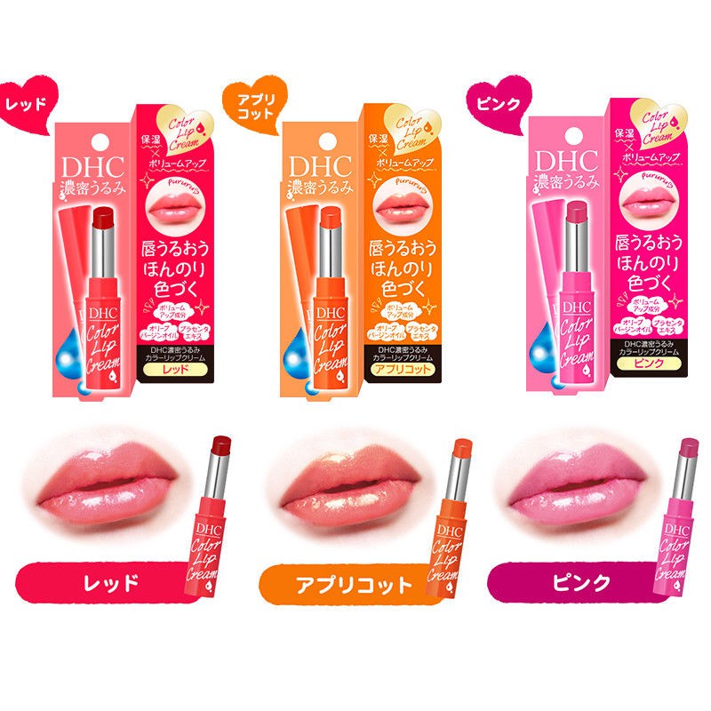 DHC Color Lip Cream 1.5 g. #Apricot