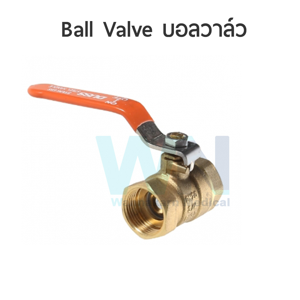 Ball Valve บอลวาล์ว