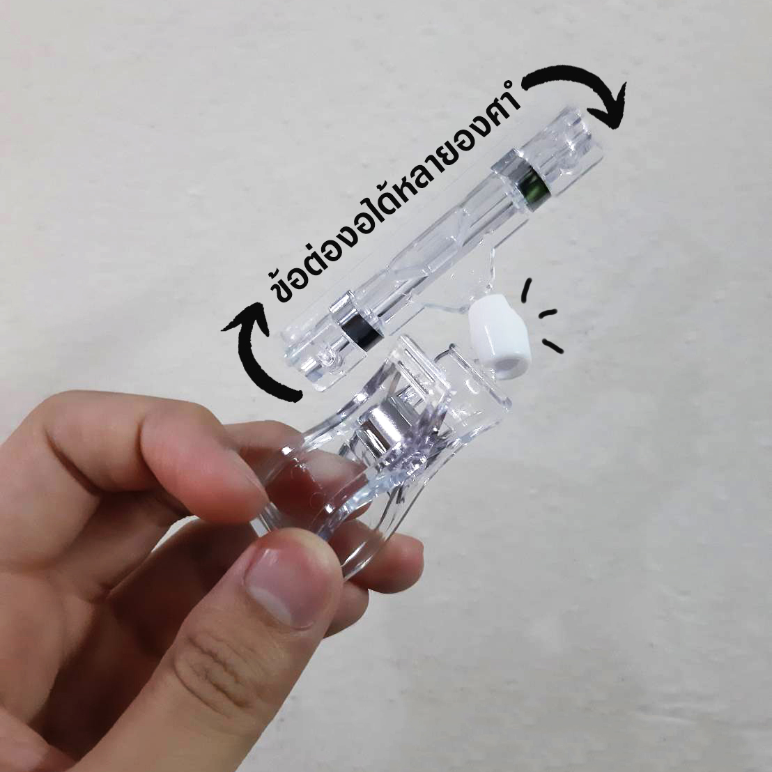 ตัวหนีบป้ายราคา และโฆษณา สีใส ข้อสั้น ชิ้นละ 10บาท Ohwowshop