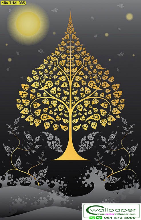 วอลเปเปอร์ลายต้นโพธิ์ THAI-386