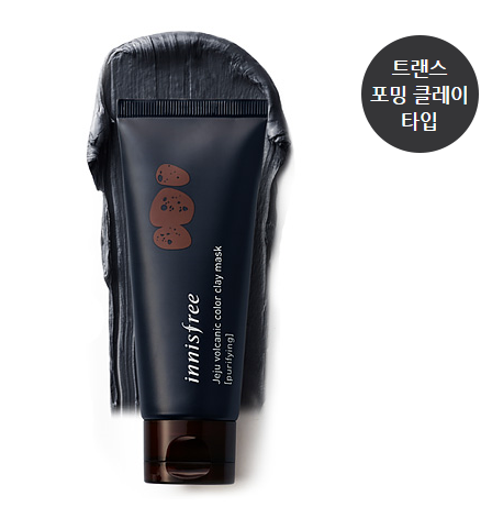 Innisfree Jeju Volcanic Color Clay Mask #07 Black Purifying