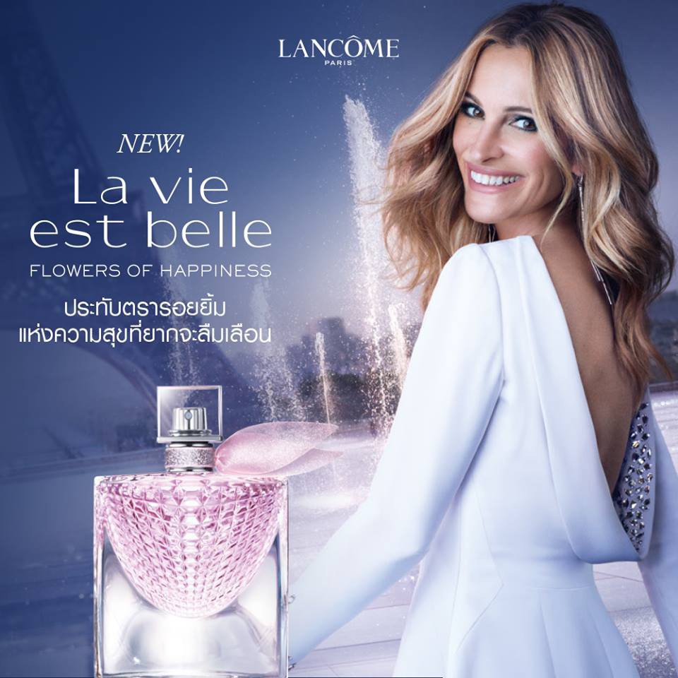 Lancome La Vie Est Belle Flowers of Happiness EDP 4 ml.