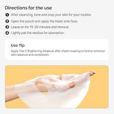 Torriden Cellmazing Brightening Mask 26 ml. 1 แผ่น