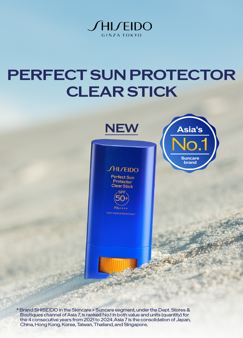 Shiseido Perfect Sun Protector Clear Stick SPF50+ PA++++ 20 g.