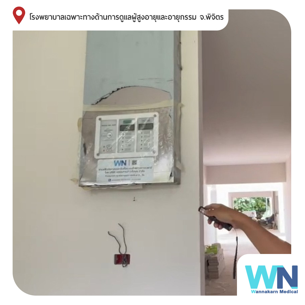 Area alarm ชุดสัญญาณเตือนก๊าซ ผลงานการติดตั้งระบบไปป์ไลน์ก๊าซทางการแพทย์