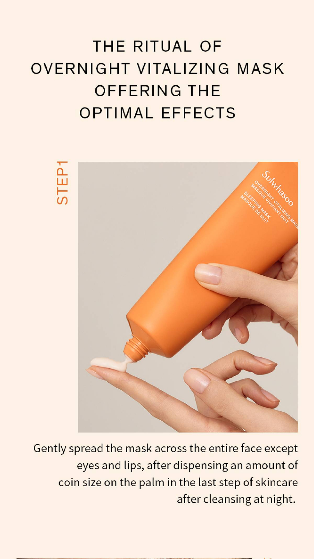 Sulwhasoo Overnight Vitalizing Mask 120 ml (New Package)