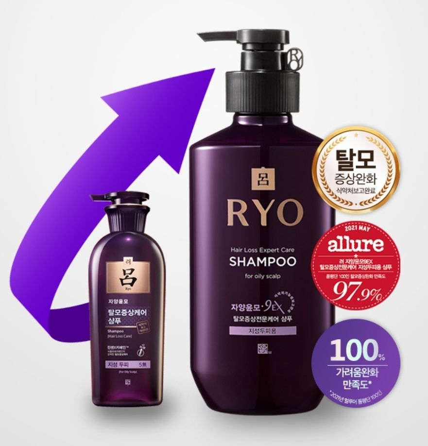 Ryo Hair Loss Care Shampoo for Oily Scalp 400 ml.