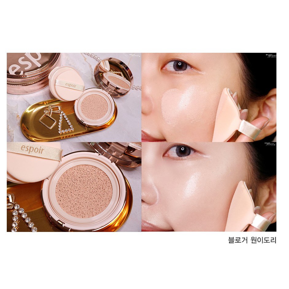 Espoir Pro Tailor Be Glow Cushion Special Set #23 Beige