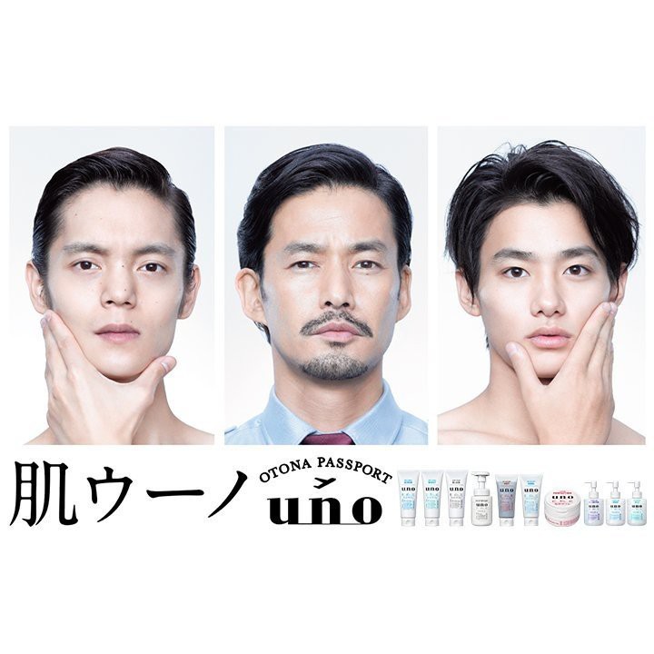 Shiseido Uno All in One UV Perfection Gel Cream SPF30 PA+++ 80 g.