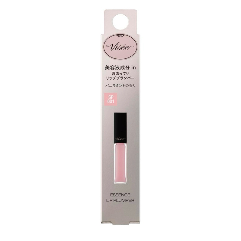Kose Visee Essence Lip Plumper 5.5 ml. #SP001