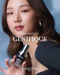 Lancome Advanced Genifique Youth Activating Concentrate 30 ml. (No Box)