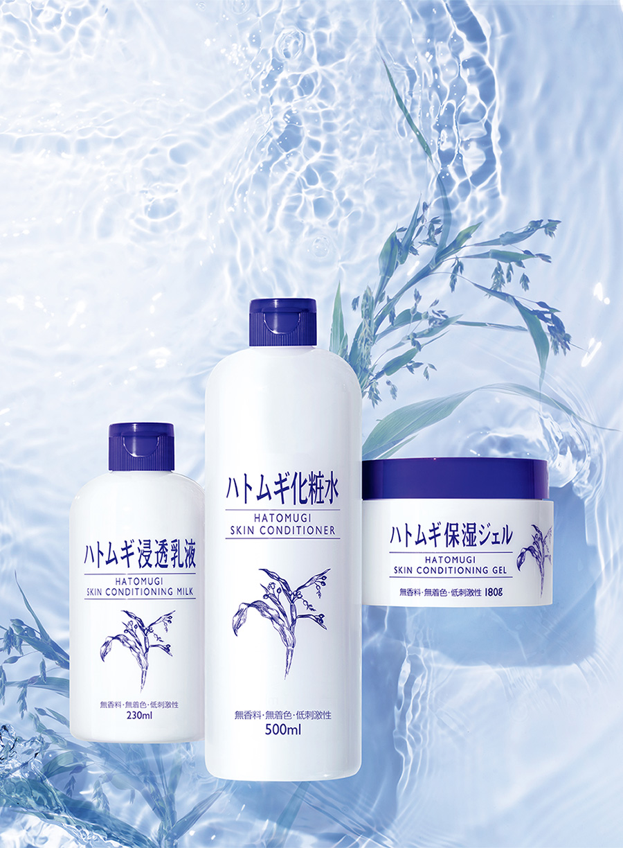 Naturie Hatomugi Skin Conditioning Gel 180 g.