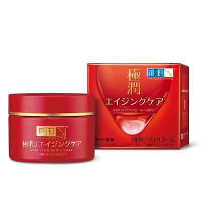 Hada Labo Gokujyun Retinol Lifting & Firming Cream 3 D 50 g.