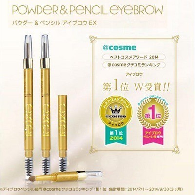 Excel Powder & Pencil Eyebrow #PD02 Camel Brown