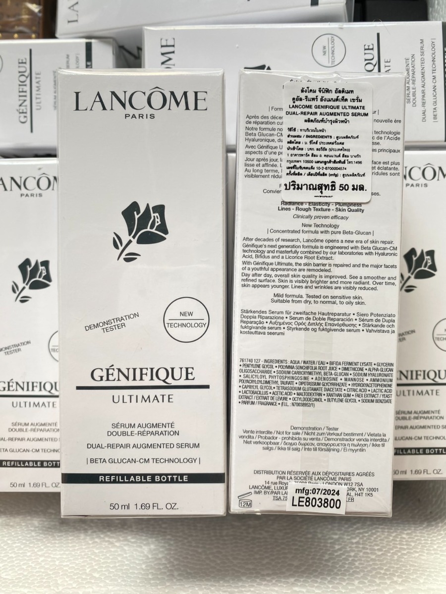 Lancome Genifique Ultimate Serum 50 ml. (Tester Box)
